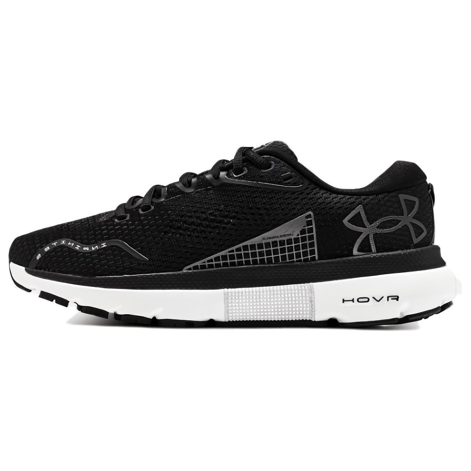 (WMNS) Under Armour HOVR Infinite 5 Black White Women s 3026550-002 EU 37.5