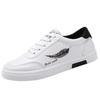 Men's 2024 Spring/Summer Breathable White Casual Korean-Style Sneakers