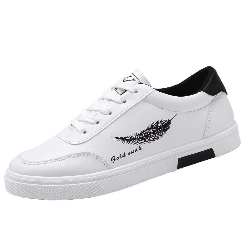 Men's 2024 Spring/Summer Breathable White Casual Korean-Style Sneakers