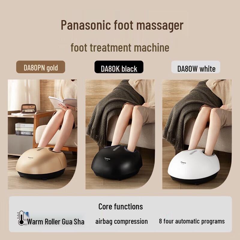 Panasonic DA80 Foot Massager