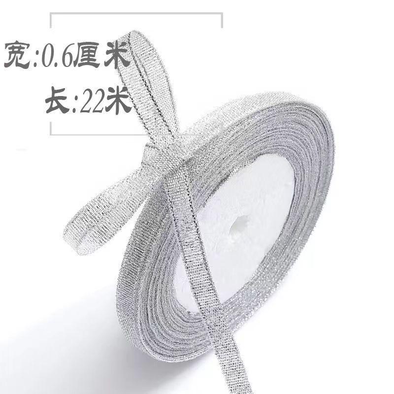 Gold Silver Polyester Silk Ribbon 100% Polyester Foil Printed Craft for Gift Wrap Webbing Cake Baking Wedding Bow Accessories