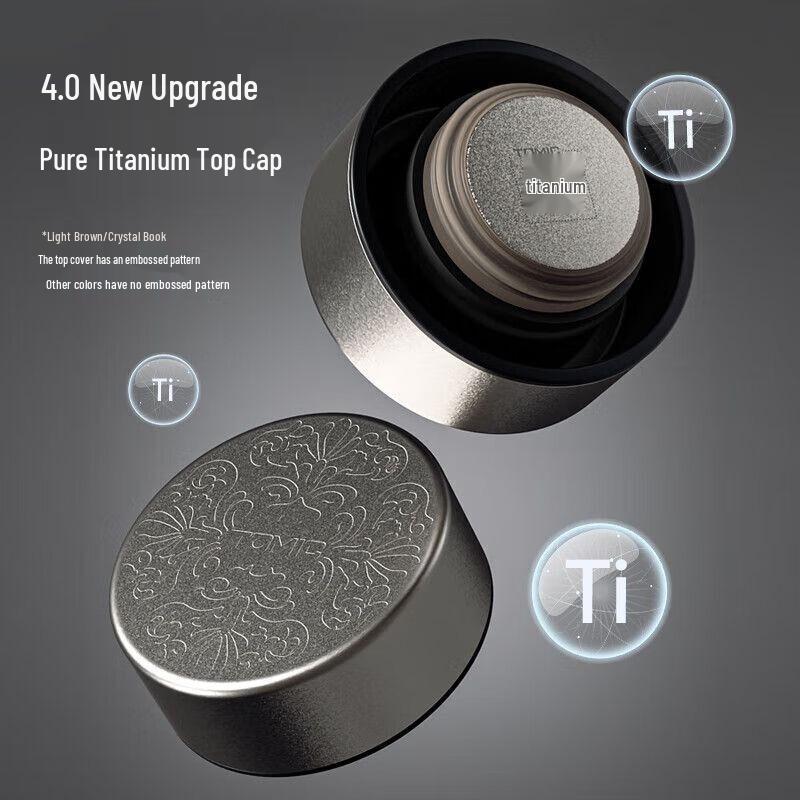 TOMIC 420ml Pure Titanium Insulated Tea Infuser Mug