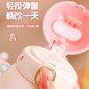 Water Bottle Outdoor Sports Large Capacity Plastic Water Cup Elastic Cover Student Portable Rope Cup Creative Cup Space Cup Kettle