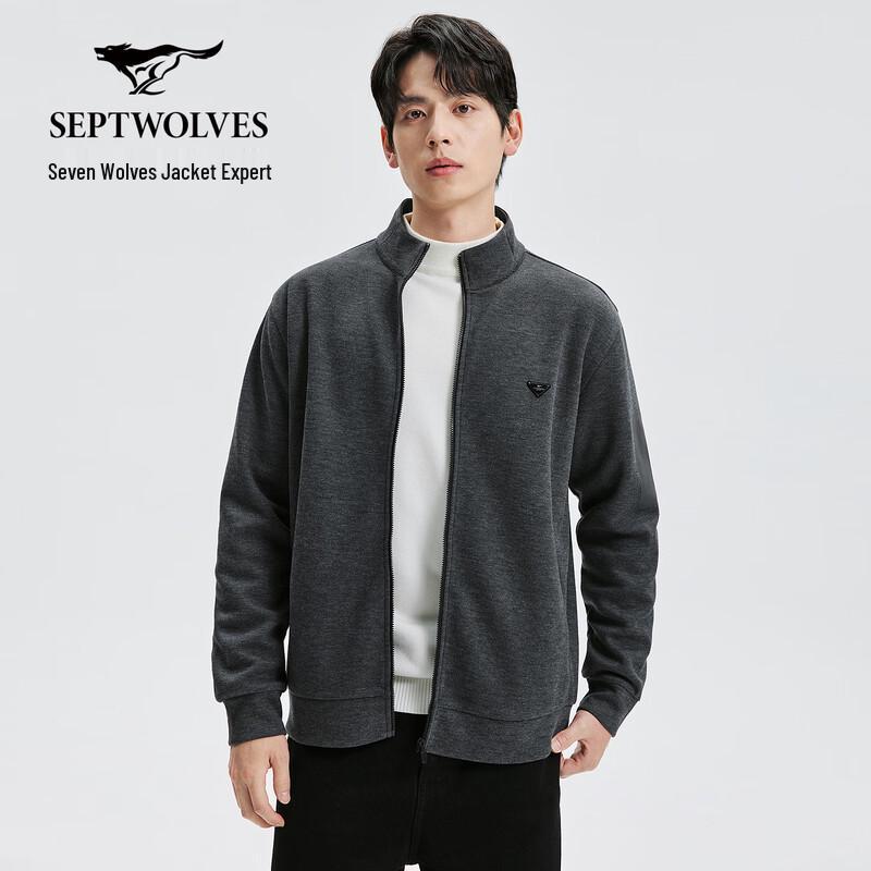 

Septwolves Men s Stand Collar Knit Cardigan Jacket XL