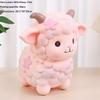 Creative Lamb Shaped Coin Bank Anti Fall Large Capacity Money Saving Box for Kids Children Birthday Gifts Bedroom Decoration