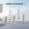 304 Stainless Steel Elastic Hollow Dowel Pin