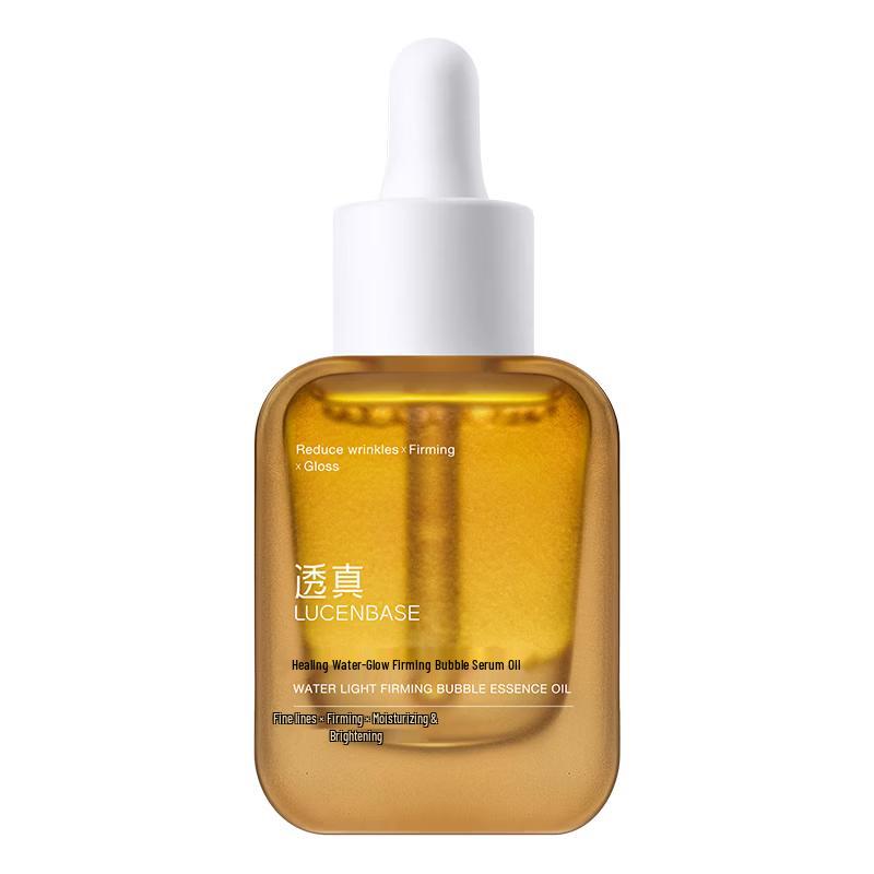 Truzen B5 Centella Asiatica & Niacinamide Brightening Serum