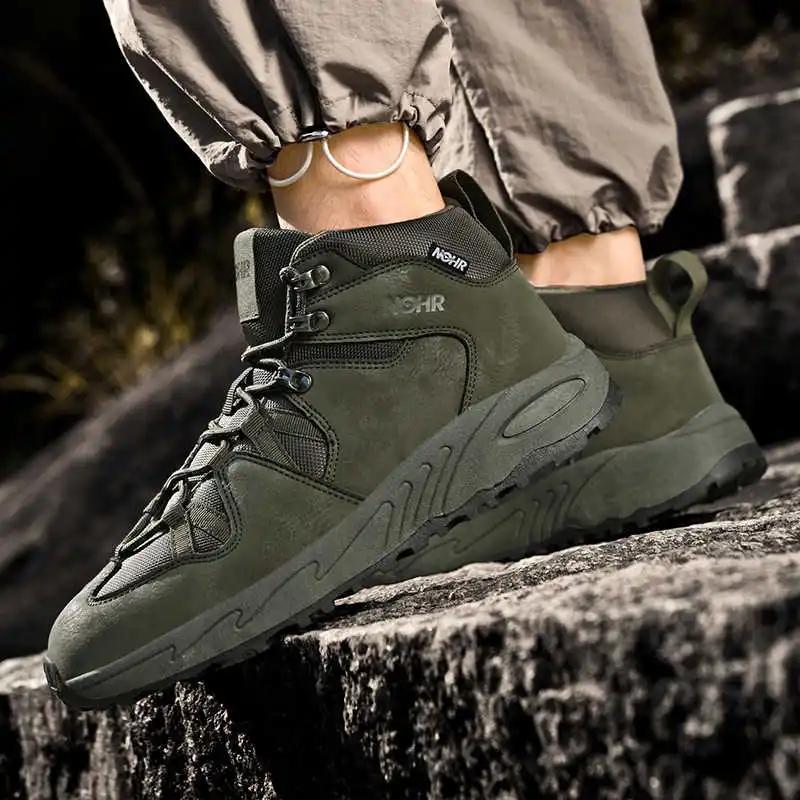 Fashion Hi Top Parkour Wedding Bridal Shoes Casual Vintage Sneakers Green Women's Boots Sport Zapato Topanky Seasonal High-level