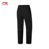Li-Ning Wade Series Men's Quick-Dry Casual Sports Pants AKXW069