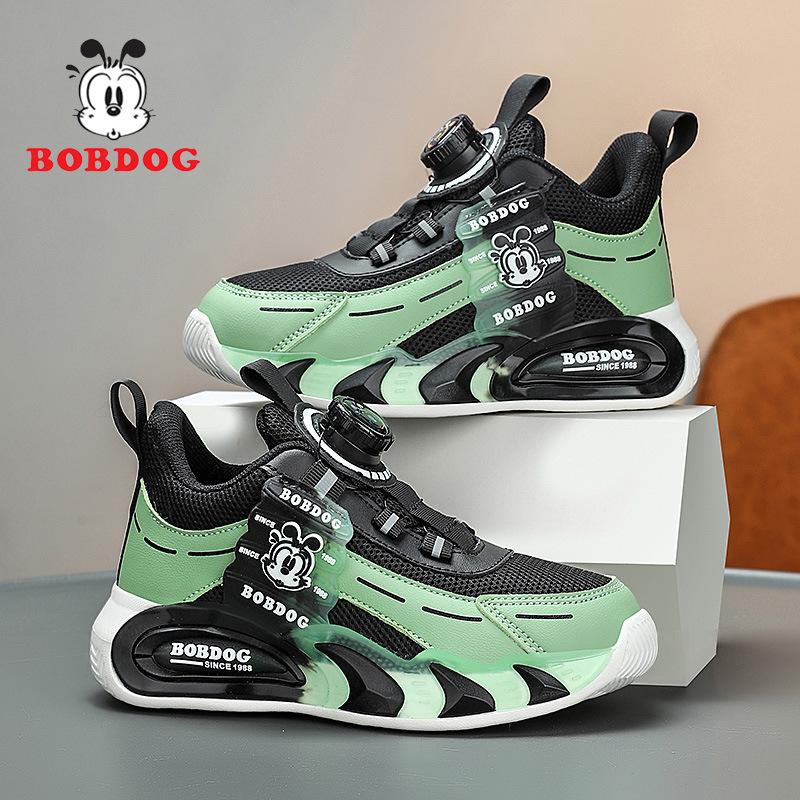 Babu Bean Boys Shoes Spring and Autumn 2025 New Rotating Button Medium and Older Children's Mesh Breathable Children's Sneakers