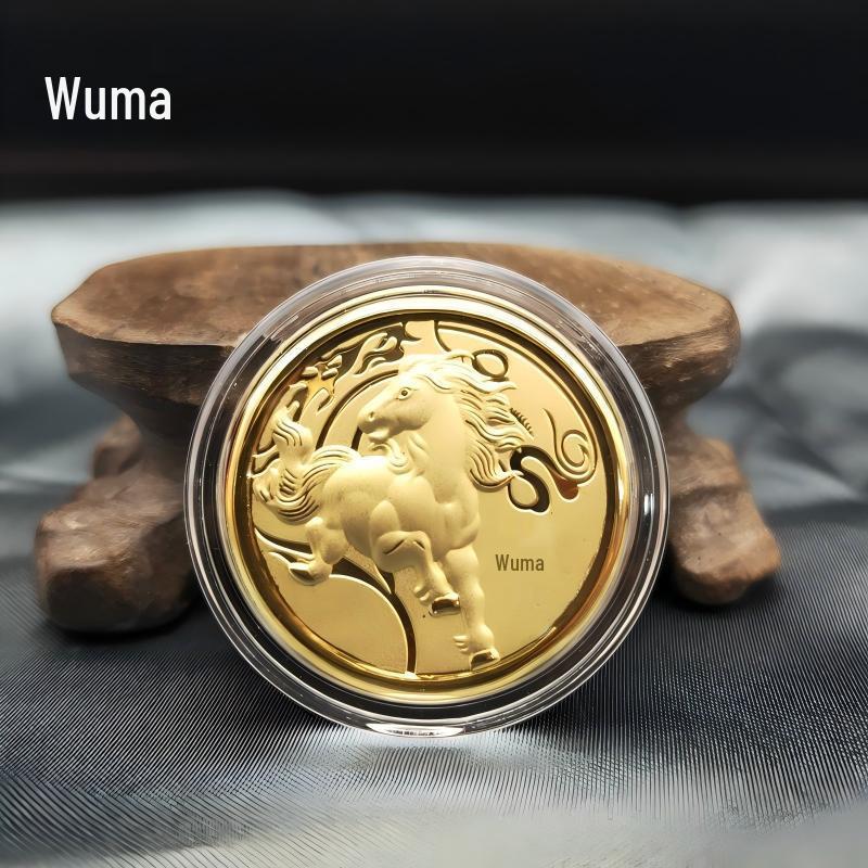 Zwölf Tierkreiszeichen Goldfolie Gedenkmünzen Set - Personalisierbares Logo Souvenir Geschenk