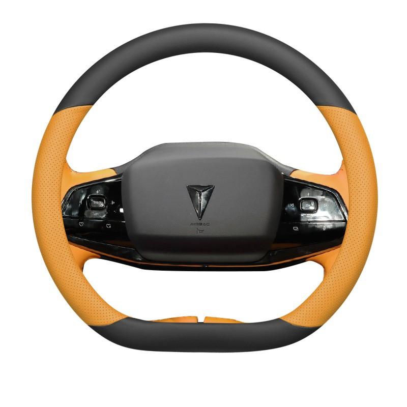 Ultra-thin Steering Wheel Cover Changan Deepal SL03 Anti-slip Sweat-absorbent Universal All