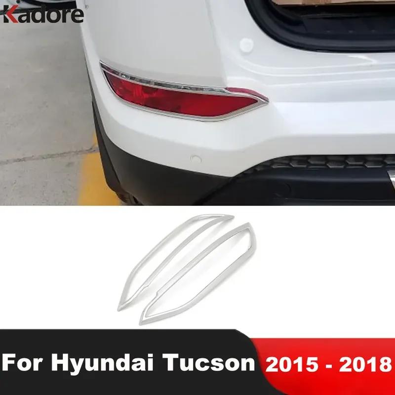For Hyundai Tucson 2015 2016 2017
