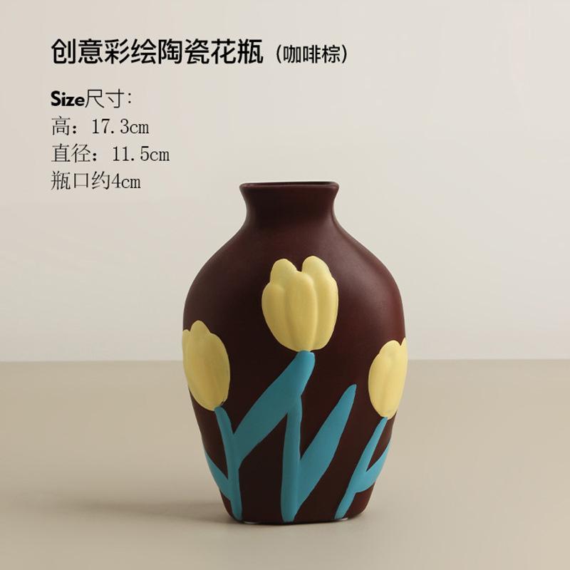 Wabi-Sabi Hand-Painted Ceramic Vase, Creative Boho Decor for Living Room Entryway TV Cabinet