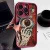 Trendy Spooky Scary Red Eye Soft TPU Phone Case For IPhone 17 Air 16 15 Pro Max 14 13 12 11 Plus Shockproof Bumper Durable Cover
