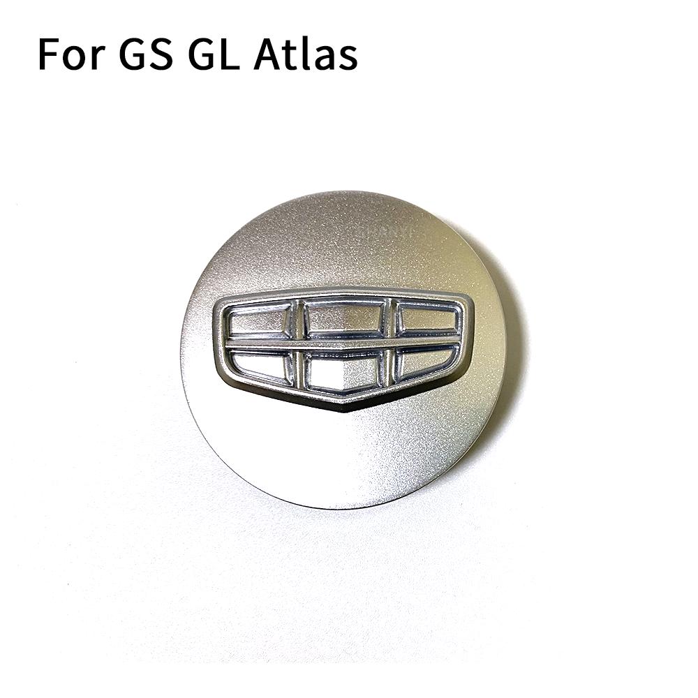 

Car Styling Hub Center Cover On The Wheel Hub Of The Refitted Vehicle For Geely Emgrand 7 EC7 EC715 EC718 E7 GS GL Atlas