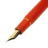 Fountain Pen Limited Professional Gear Gold Fire Original Ink 10330127 [F/Fine]