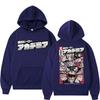 2026 Hot Sale Japanese Anime My Hero Academia Hoodie Unisex Casual Streetwear Vintage Printed Sweatshirt Loose Cozy and Versatile