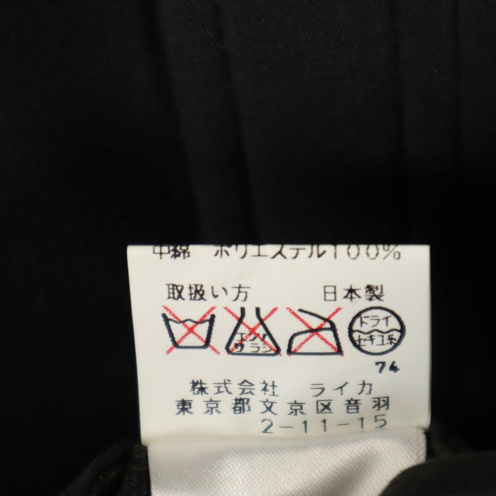 KENZO HOMME 90s Made In Japan Old Hooded Coat 3 Charcoal Black Men's Used