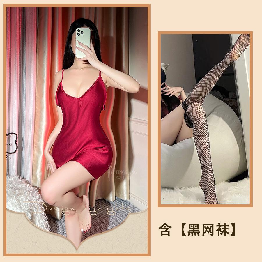 Sexy Underwear Sexy Suspenders Ice Silk Late Night Bar Uniform Tight Passion Nightdress Backless Large Size Hip Wrap
