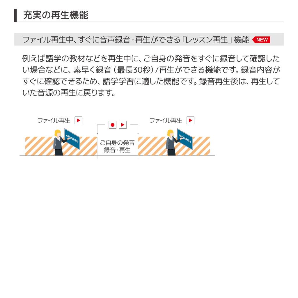 PHILIPS Voice Kompakt-Typ Diktiergerät, Touchscreen, Multifunktionsmodell, 8GB, Rot,