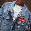Men's Trendy Embroidered Denim Jacket - European/American Street Style Retro Loose-Fit Versatile Coat