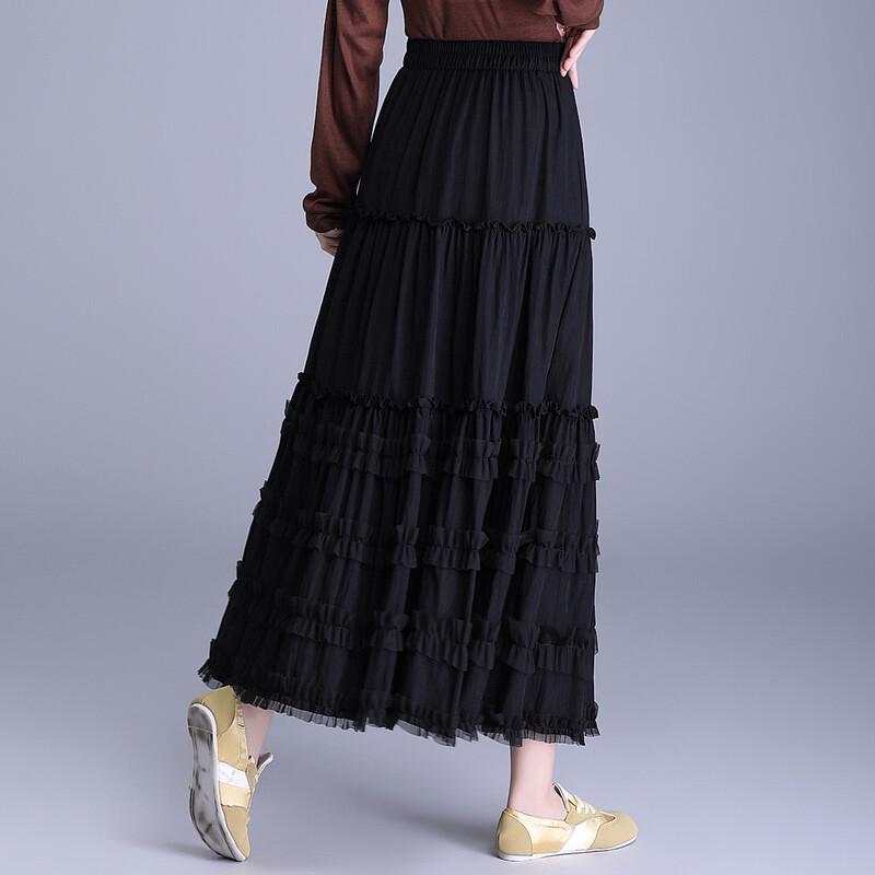 Women's Ruffled High-Waist A-Line Maxi Skirt
