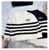 Striped Knit Sweater for Boys - Cozy Autumn/Winter 2025 Korean Style Pullover