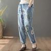 Women's Spring and Autumn Loose Embroidered Jeans Printed Casual Harlem Pants