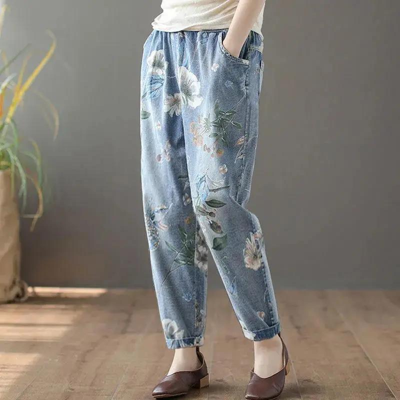 Women's Spring and Autumn Loose Embroidered Jeans Printed Casual Harlem Pants