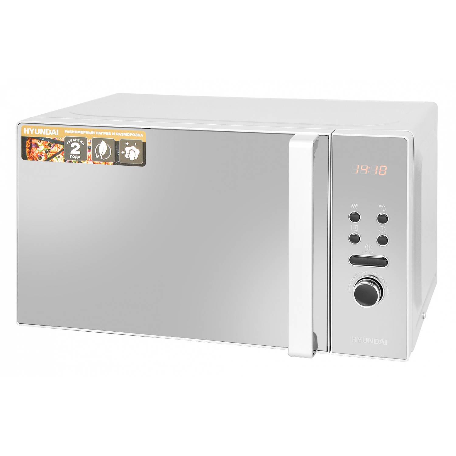 

Микроволновая печь Hyundai Hym-d3002
