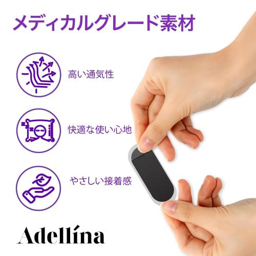 Adellina Mouth Tape, Anti-Snoring, Sleep Aid, Mouth Closure Tape, Prevents Mouth Breathing, Improves Nose Breathing, Reduces Snoring, Dry Mouth and Th