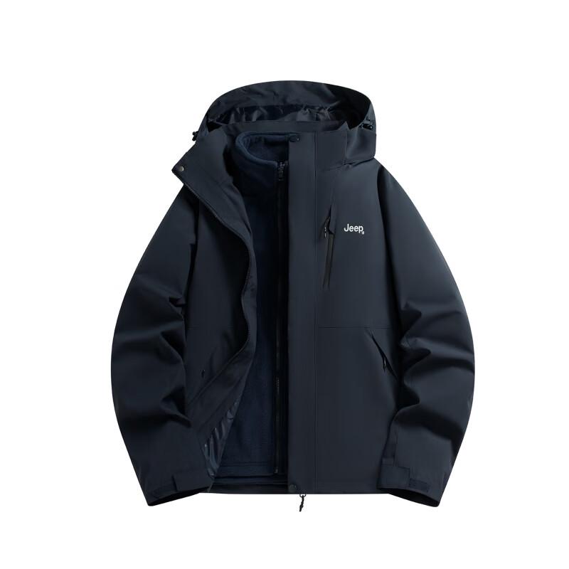 JEEP Unisex Hooded Two-Piece Set XL