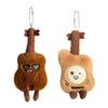 Adorable Violin Plush Toy Keychain Soft Stuffed Toy Decoration Fashion Bag Pendant Key Holder For Music Lover Gift