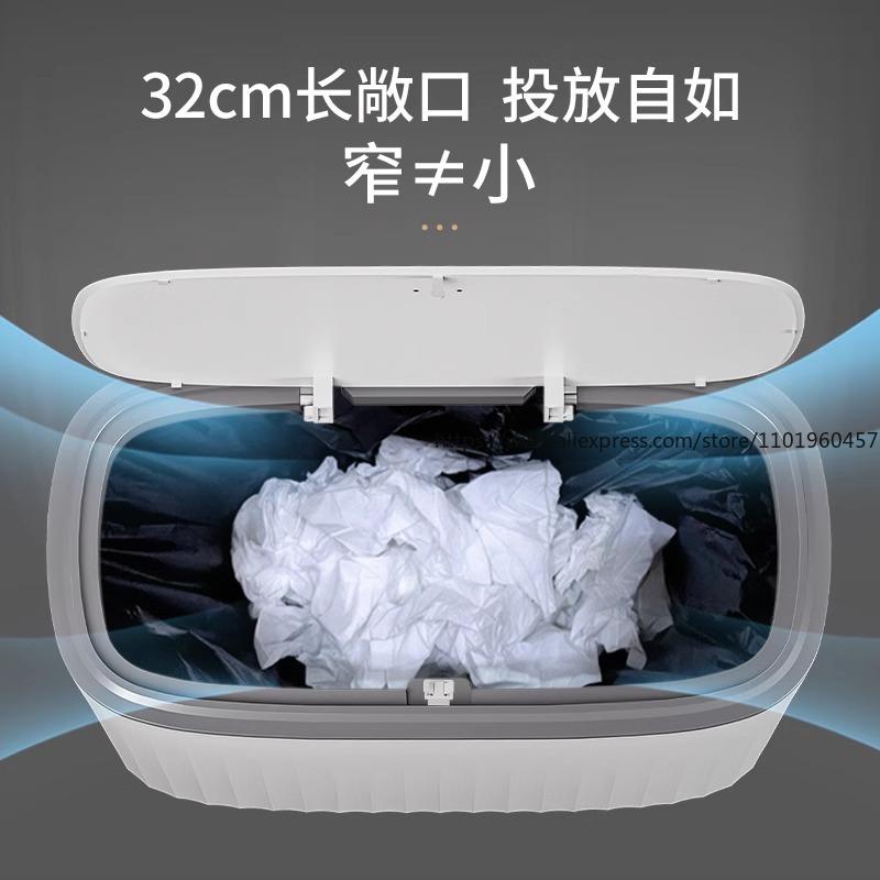 Home Large-Capacity Trash Bin with Lid New Model for Narrow Gaps Ideal for Bedroom Living Room Kitchen Bathroom