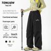 TonLion Women's High-Waist Straight-Leg Cargo Pants