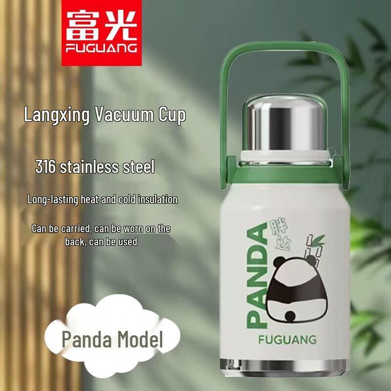 FUGUANG Langxing Panda Insulated Vacuum Cup 900ml