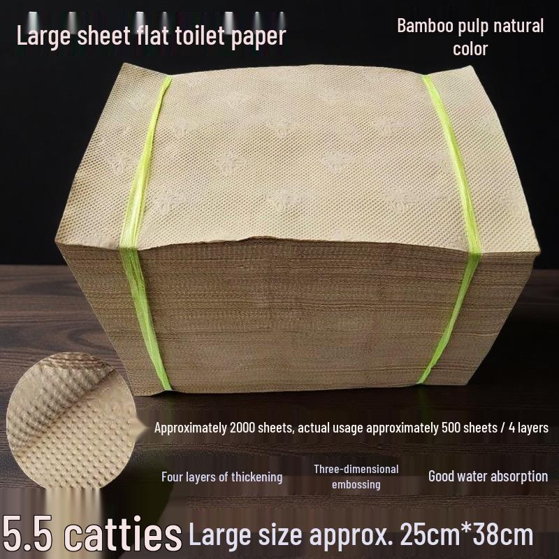 Natural Bamboo Toilet Paper: Thick, Embossed, Bulk Hand & Toilet Tissue for Home and Hospitals