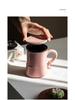 Elegant Pink Ladies Ceramic Mug - Tea & Water Separation, Perfect for Home, Office, or Personal Use