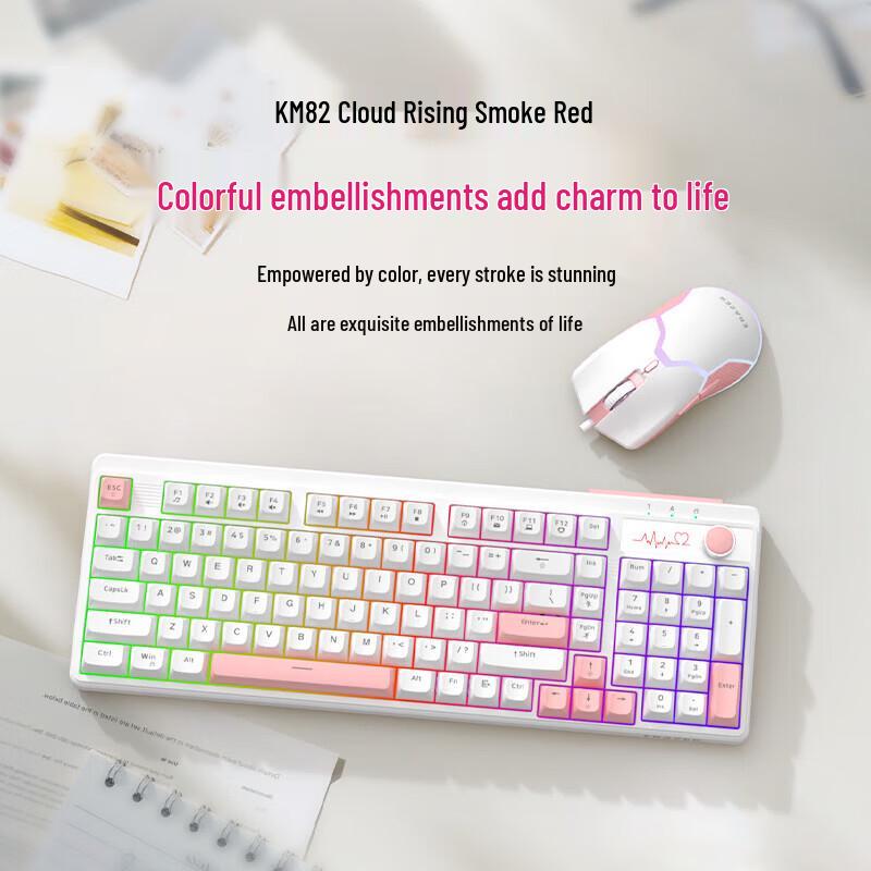 

Enzhe KM82 Wireless Ergonomic Keyboard and Mouse Combo