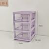 Purple Desktop Storage Box Organizer with Drawers Clear Plastic Office School Stationery Makeup Cosmetic Jewelry Storage Boxes