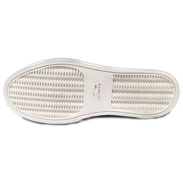 Li-Ning Classic Casual Durable Low-Top Skate Shoes Men Sneaker Off-White AGCQ211-1