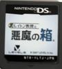 Professor Layton and the Diabolical Box (No Bonus Features)