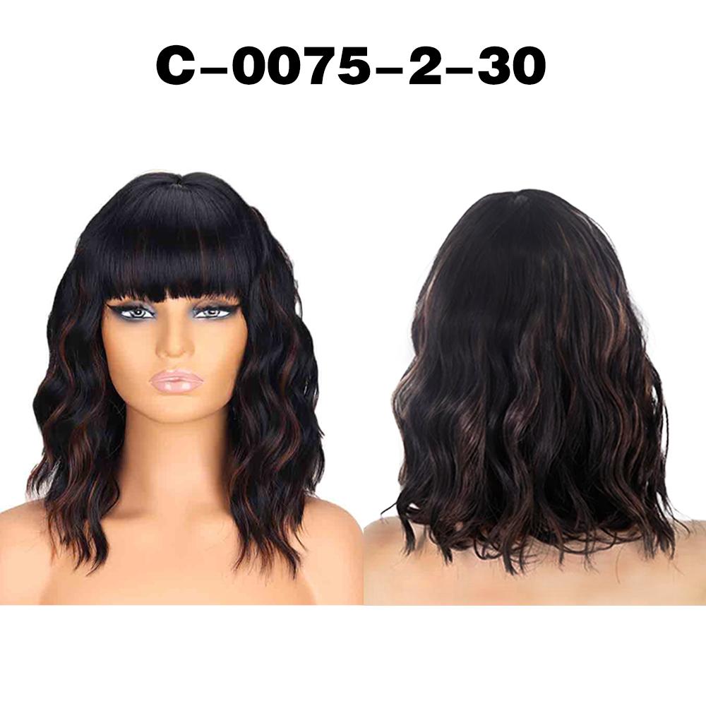 Синтетические синтетические парики боб для женщин, вьющиеся волнистые парики с челкой, короткие термостойкие парики для повседневного ношения 35cm