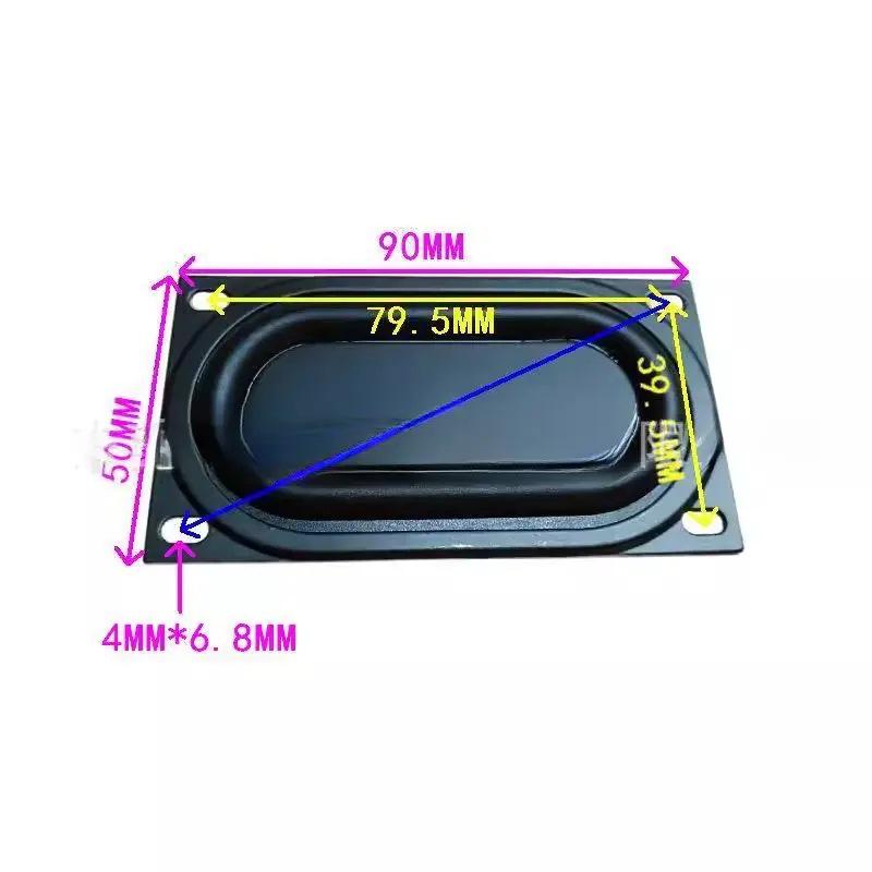 5090 Square Bracket Bass Diaphragm Low-Frequency Passive Radiator Speaker Component