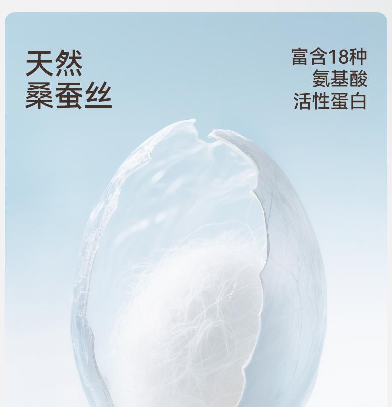 Children's Ice Silk Underwear Boys' Flat Corner Baby Boys' Summer Thin Four Corner Pants with Silk Antibacterial Crotch