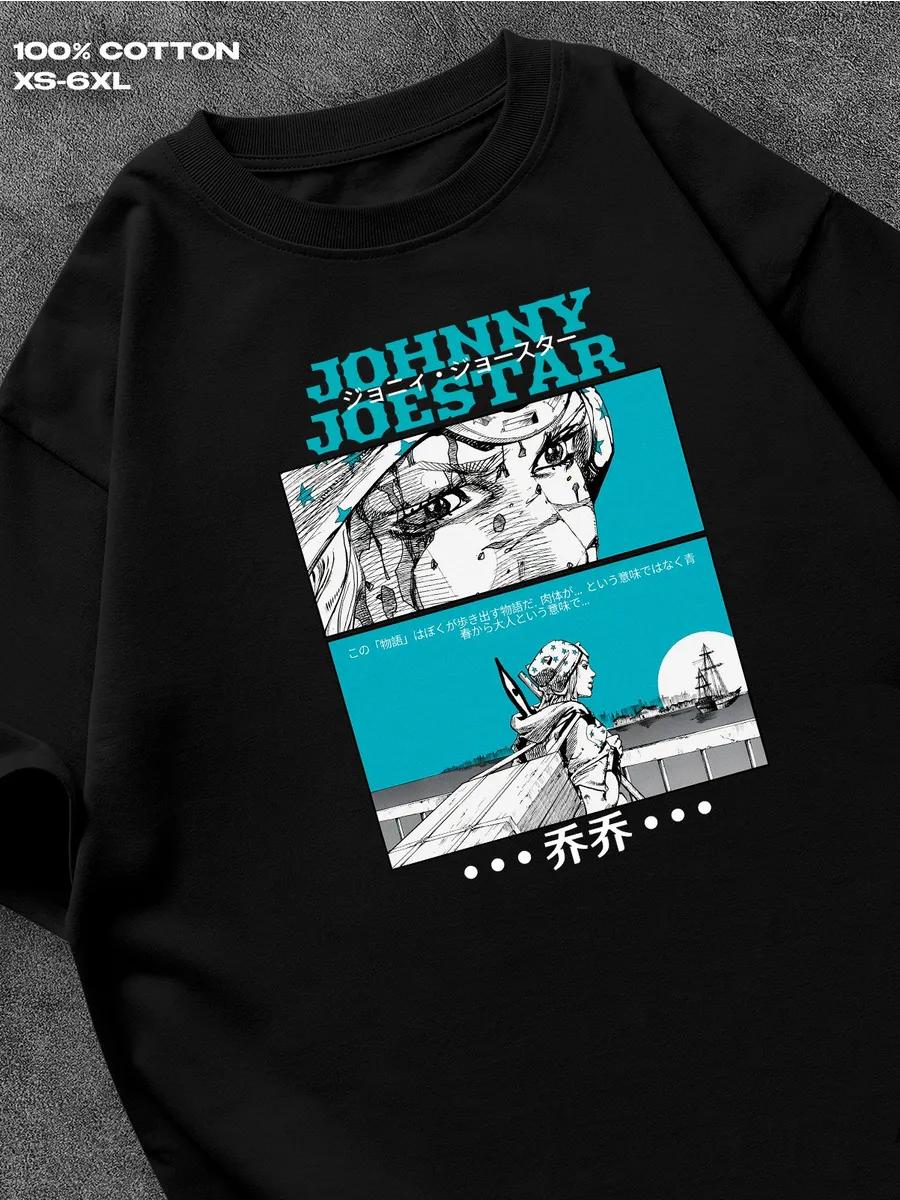 

Черная футболка JoJo s Bizarre Adventure Мужская футболка Женские футболки с принтом букв Футболка с коротким рукавом Повседневная уличная футболка Топ XXL
