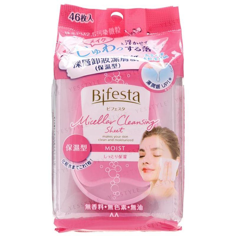 Mandom - Bifesta Mizellen-Reinigungstücher