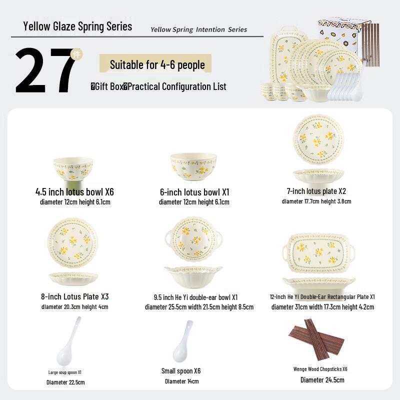 KANGMO 27-Piece Yellow Glaze Floral Dinnerware Set for 6