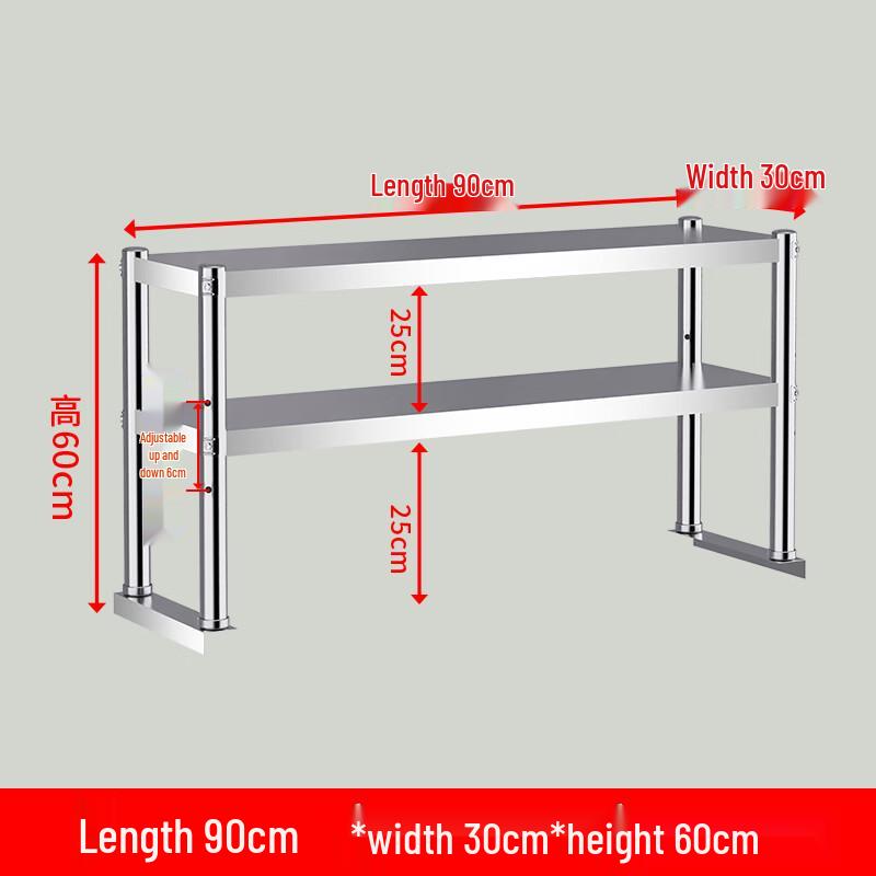 

Youde 304 Stainless Steel 2-Tier Adjustable Kitchen Countertop Shelf